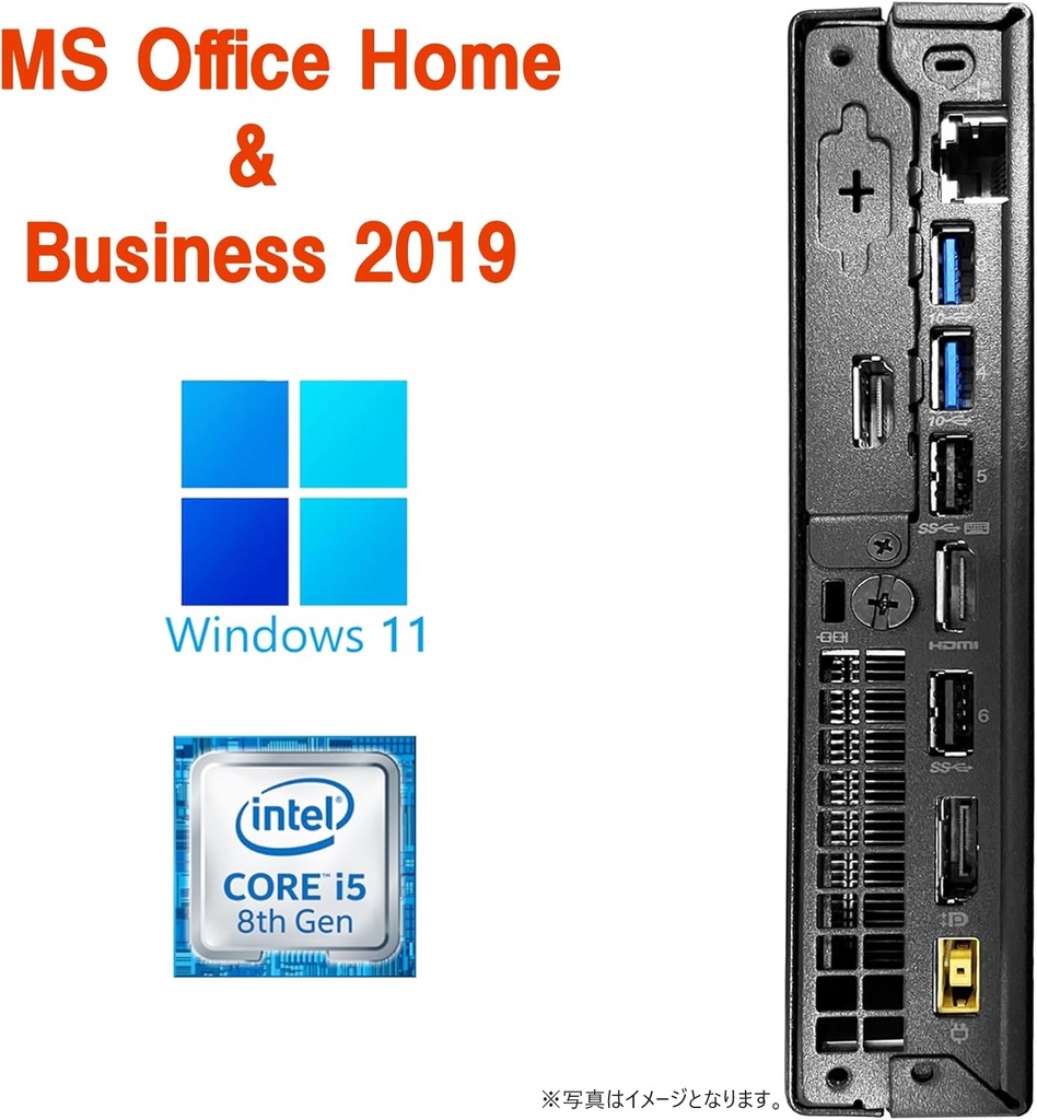 Lenovo ノートパソコン　office2016承認済み　MOS試験勉強 Lenovo ノートパソコン office2016承認済み MOS試験勉強